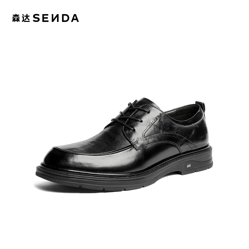 Senda formal leather shoes men's 26 spring new shopping mall same style commuting workplace business shoes K7B01AM6