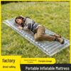 Portable Lightweight Inflatable Camping Mattress - Essential Outdoor Folding Pad
