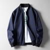 Autumn Casual Jacket Baseball Collar Solid Color Men's Versatile Top Jacket Daily Men