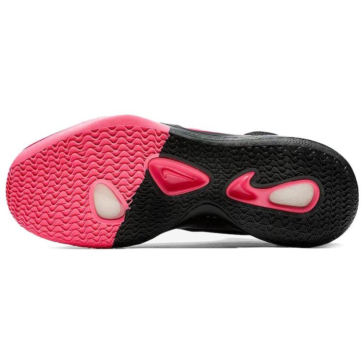 New Nike Hyperdunk X 'Kay Yow' AV2059-001