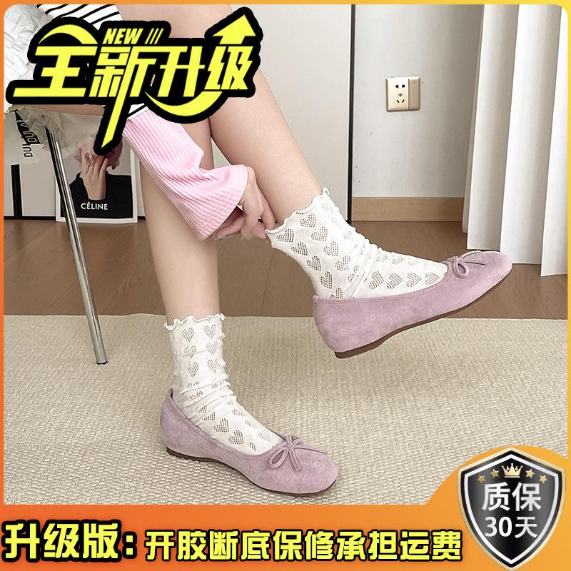French retro silver soft-soled single shoes women's shoes summer ladyshoes evening bow flats casual light-mouth shoes