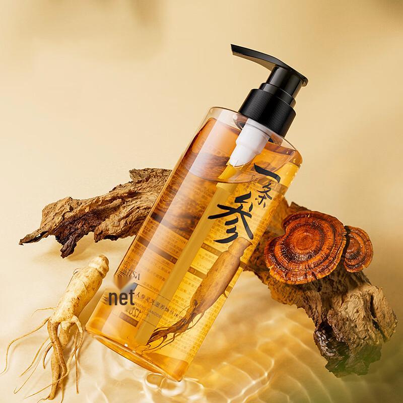 WHSA Moisturizing Shower Gel