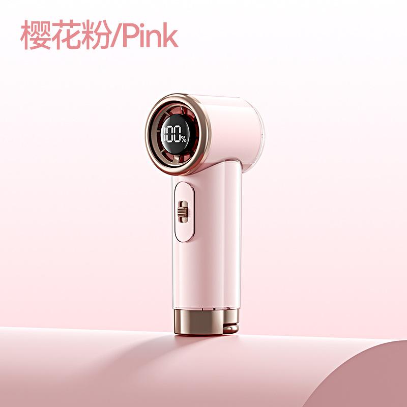 2026 Neuer Lippenstift-Fächer High-Speed Handventilator Starker Wind USB-Ventilator Schreibtisch Multifunktional Tragbar Mini Outdoor