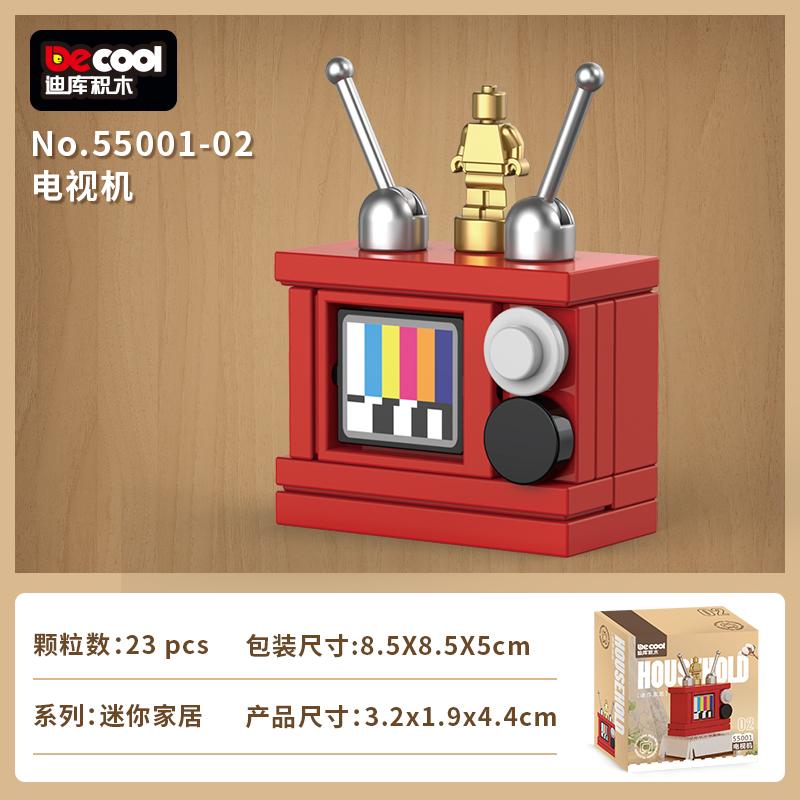 Top-Grade Home Premium-Quality Appliances High-Standard Construction-Set Top-Grade Block Premium-Quality Fish First-Class Animals Afv No Box