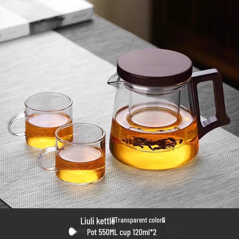 Shangqi Tea Infuser Glass Teapot Set with 2 Cups