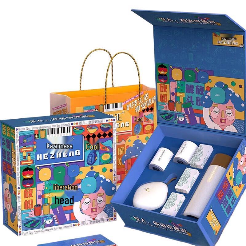 Hezheng Smart Temperature Display Cup & Moxibustion Gift Set