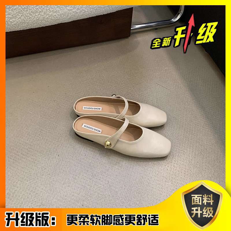 Flat-bottomed bag head half slippers women's summer wear 2025 new one-pedal silver single shoes pregnant women cool slippers Muller shoes