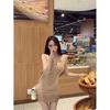 Winter Socialite Style Knit Long-Sleeve Bodycon Dress for Women