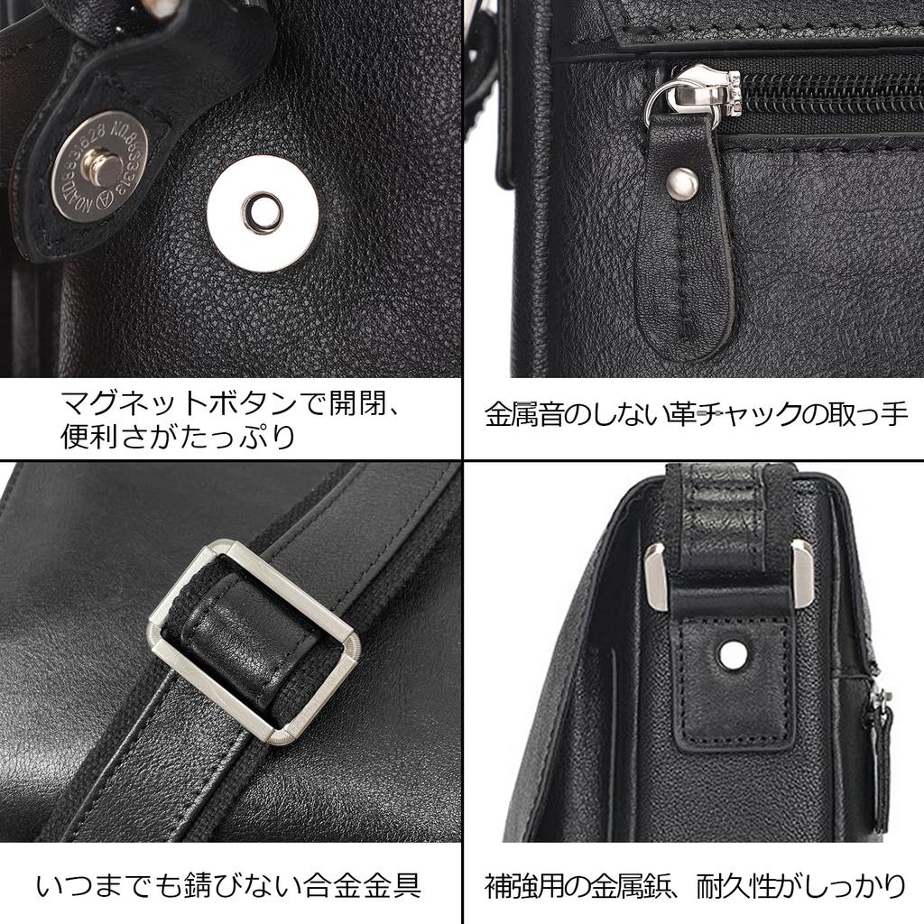 Ariga Men's Leather Shoulder Bag, Crossbody Messenger Bag, Perfect for Commuting and Travel, Popular Genuine Leather, Black