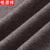 Hengyuanxiang Men's Premium Pure Wool Baseball Collar Cardigan