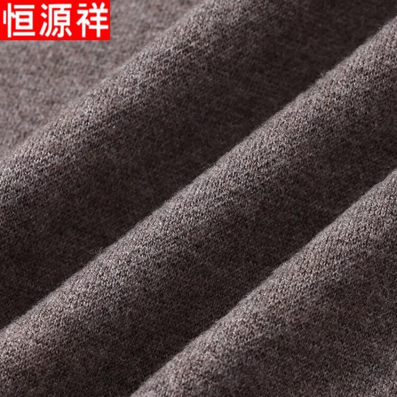 Hengyuanxiang Men's Premium Pure Wool Baseball Collar Cardigan