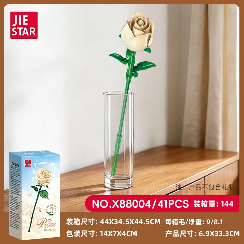 Small Particle Building Block Diy Micro Blocks Flower Bouque Kit Display Model Educational Puzzle Toy For Adult Women Home Decor