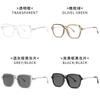Suntech Retro Square Sunglasses For Men And Women With Blue Light Blocking Pc Lenses