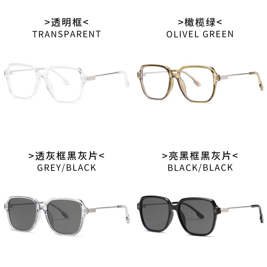 Suntech Retro Square Sunglasses For Men And Women With Blue Light Blocking Pc Lenses