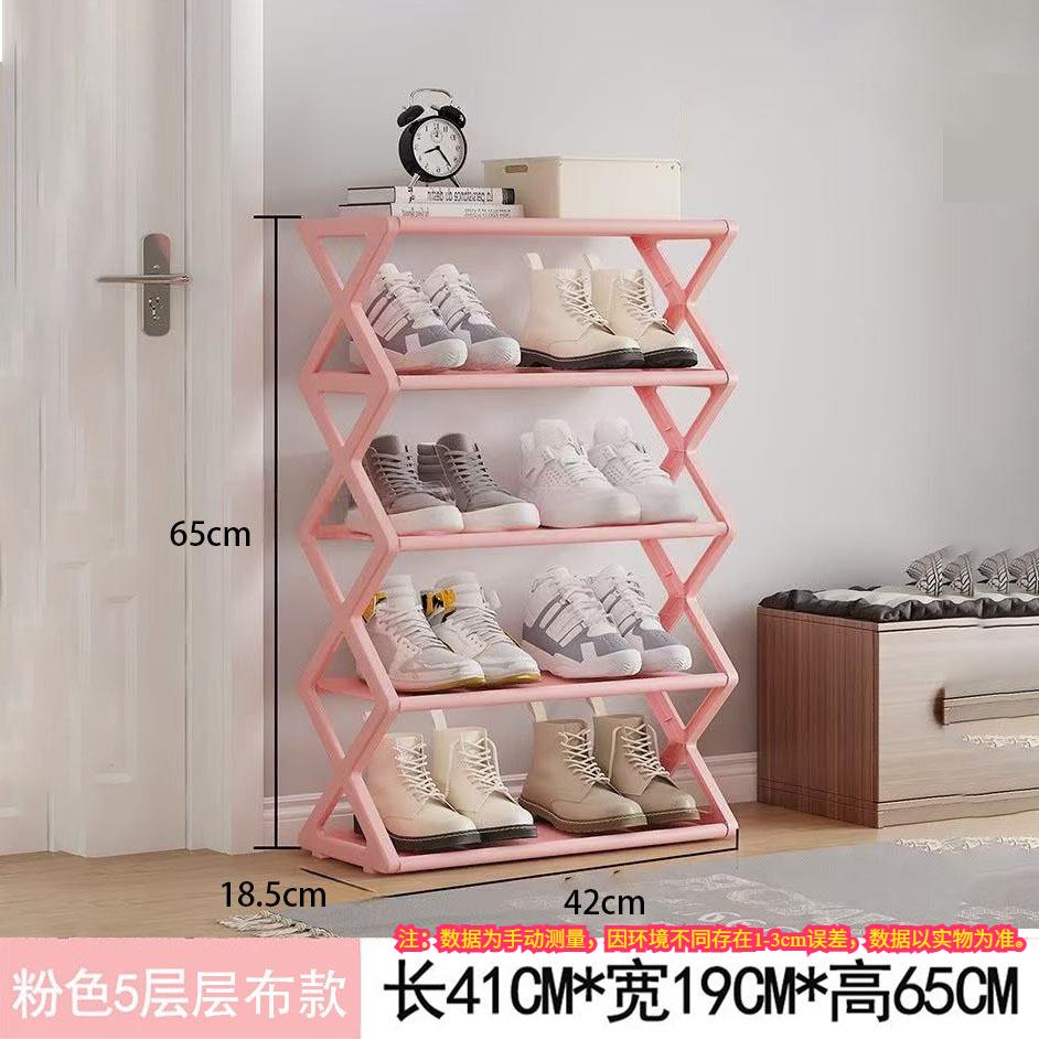 4-Tier X-Type Shoe Storage Rack, Dorm Rooms Multifunctional X-shaped Dust-proof Storage Rack for Entryways Hallways Bedrooms