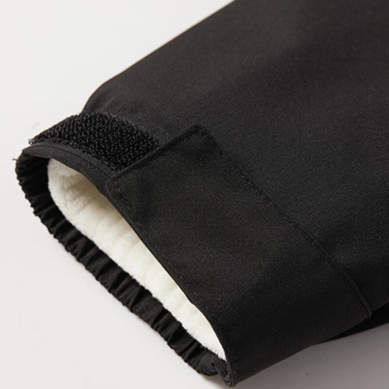 Playboy Men's 3-in-1 Detachable Outdoor Jacket