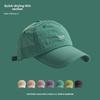 Plaid Breathable Men Women Same Quick-drying Thin Sun Cap Summer Sports Running Baseball Cap