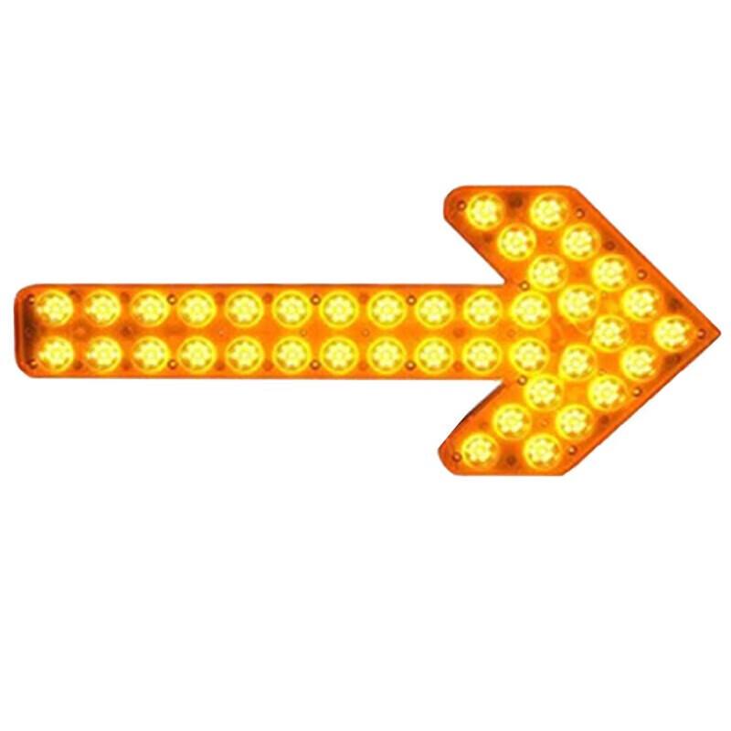 Vehicle LED Flashing Arrow Warning Light