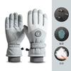 Winter Ski & Cycling Warm Touchscreen Gloves