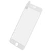 Moblie Phone Full Cover Tempered Glass Screen Protector Film for IPhone 7Plus Protection