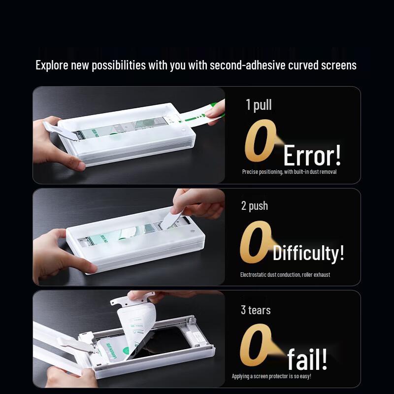 Ugreen Microcrystalline Screen Protector for Huawei Mate X5