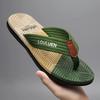 1 Pair High Quality Hot Sale Men Flip Flops Summer Beach Flip Flops Men Fashion Breathable Casual Beach Men Slippers Summer Outdoor