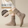 Socks, Wool Socks, Solid Color, Plus Fleece Socks, Double Needles, Coarse Needles, Soft Glutinous Retro Warm Cashmere Piles, Socks
