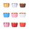 50Pcs Muffin Cupcake Paper Cup Oilproof Cupcake Liner Baking Cup Tray Case Caissettes Cupcake Wrapper Paper Wedding Party