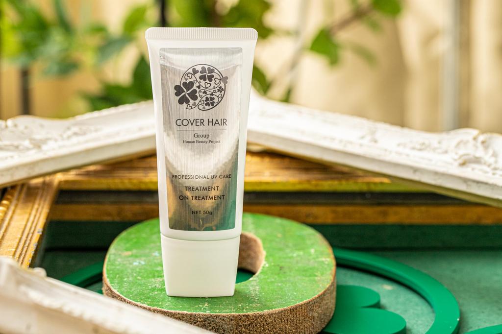 Cover Hair Professional Pielęgnacja UV Kuracja na Kurację