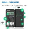 NEWYES Scientific Electronic Memo Pad with 240 Statistical Natural Electronic 2 In 2 Digit Scientific Solar Construction University Japanese