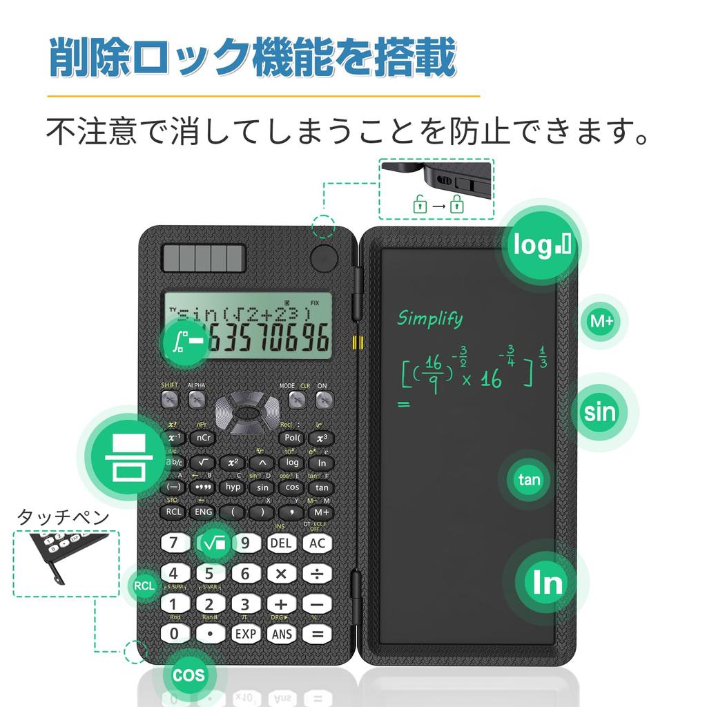 NEWYES Scientific Electronic Memo Pad with 240 Statistical Natural Electronic 2 In 2 Digit Scientific Solar Construction University Japanese