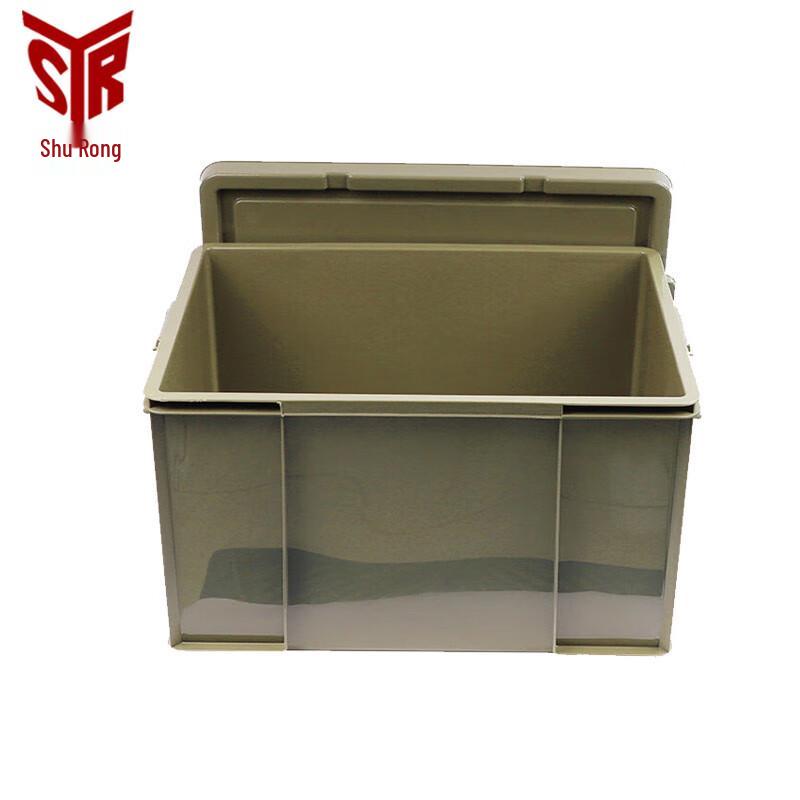 Tactical Outdoor Storage Transport Box