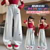 Girls' Spring Jeans 2026 New Style Girls' Love Bending Knife Pants Medium and Large Children's Versatile Straight Leg Pants