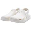 Puma Shibui Mule Warm White Unisex Sneakers Cream 394883-03