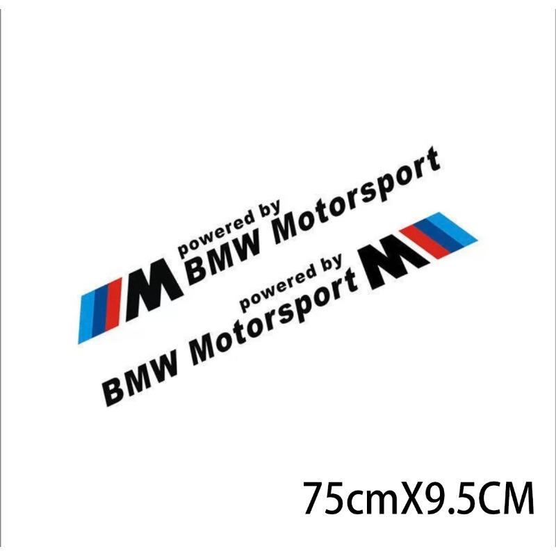 2PCS Car Logo Door Side Sticker Creative Auto Body Decals Waterproof Decor Sticker For BMW M Power X1 X3 X5 X6 M5 E90 E39 E46