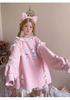 LAVASEON Cute Rabbit Print Long Lace Collar with Loose Korean Student Mori Girl Plus Sizes Hoodie, Length, Women's, Ribbon, School-Style, Fit,