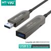 Guoyi Fiber Optic USB 3.0 Active Extension Cable