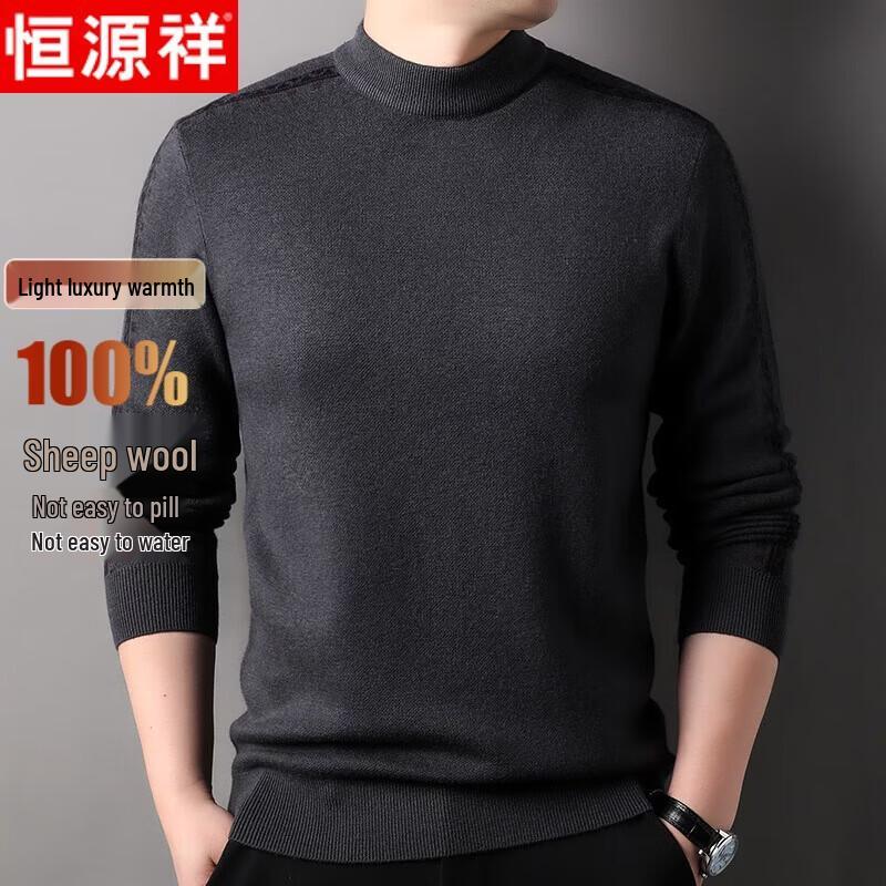 Hengyuanxiang Men s Pure Wool Mock Neck Anti-Pilling Sweater XL