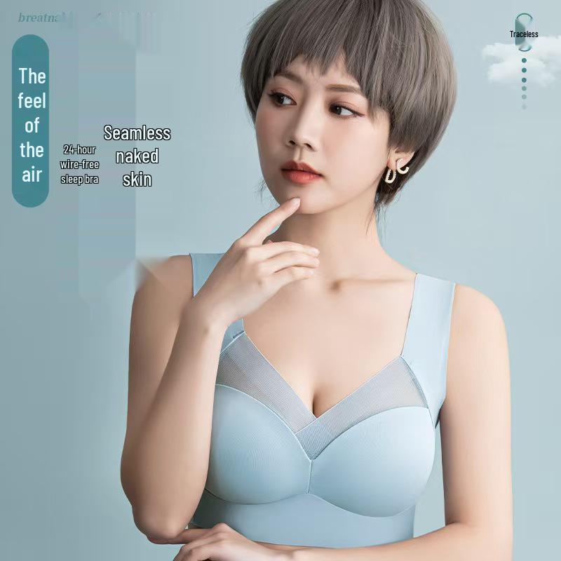 Women's Anti-Gravity Seamless Bra: Wire-Free, Push-Up, Anti-Sagging