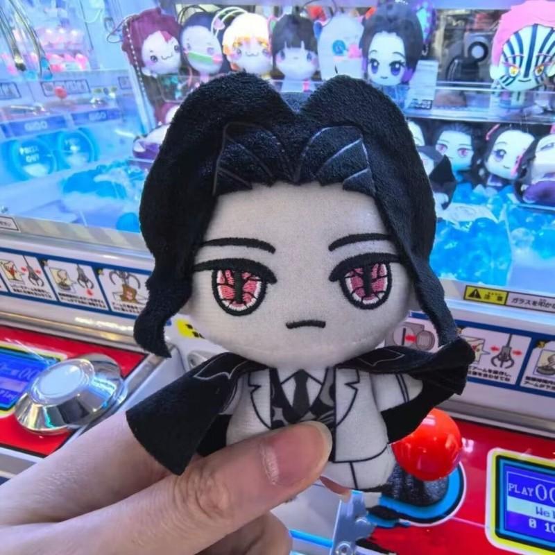 10Cm Kibutsuji Muzan Plush Doll Pendant Anime Demon Slayer Muzan Kibutsuji Stuffed Toy Keychain Plusie Fans Kids Birthday Gift