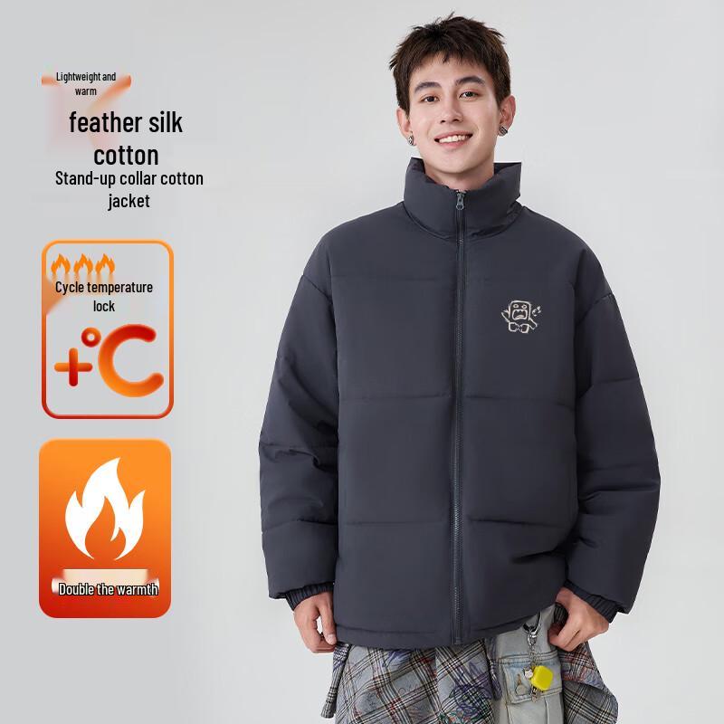 Baleno S&K Series Men's Winter Stand Collar Padded Jacket