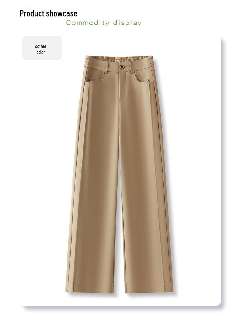 Khaki High-Waist Slimming Wide-Leg Pants - Spring 2025: Stylish Draping Casual Fit