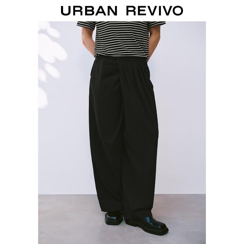 Мужские деконструированные плиссированные брюки-клеш UR 2025 32