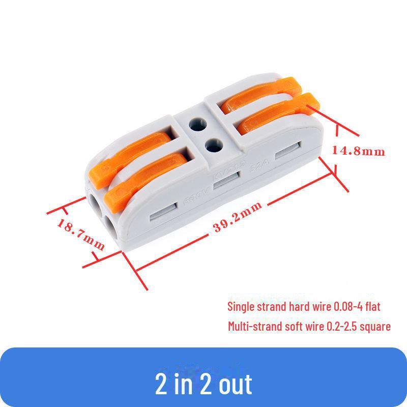 

Клемний роз’єм швидкого з’єднання Push-Type: Розгалужувач проводів лампи 2 входи та 2 виходи Two in two out
