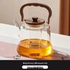 ZISIZ Glass Tea Boiling Pot with Thickened Handle