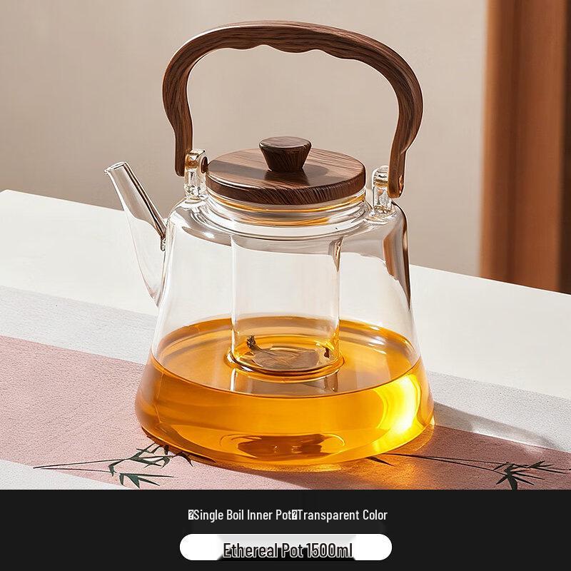 ZISIZ Glass Tea Boiling Pot with Thickened Handle