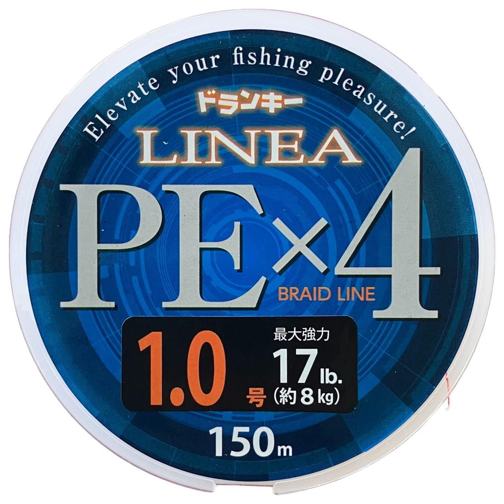 Drunky PE Line DLI-001 LINEA PE X4 150m 1.0