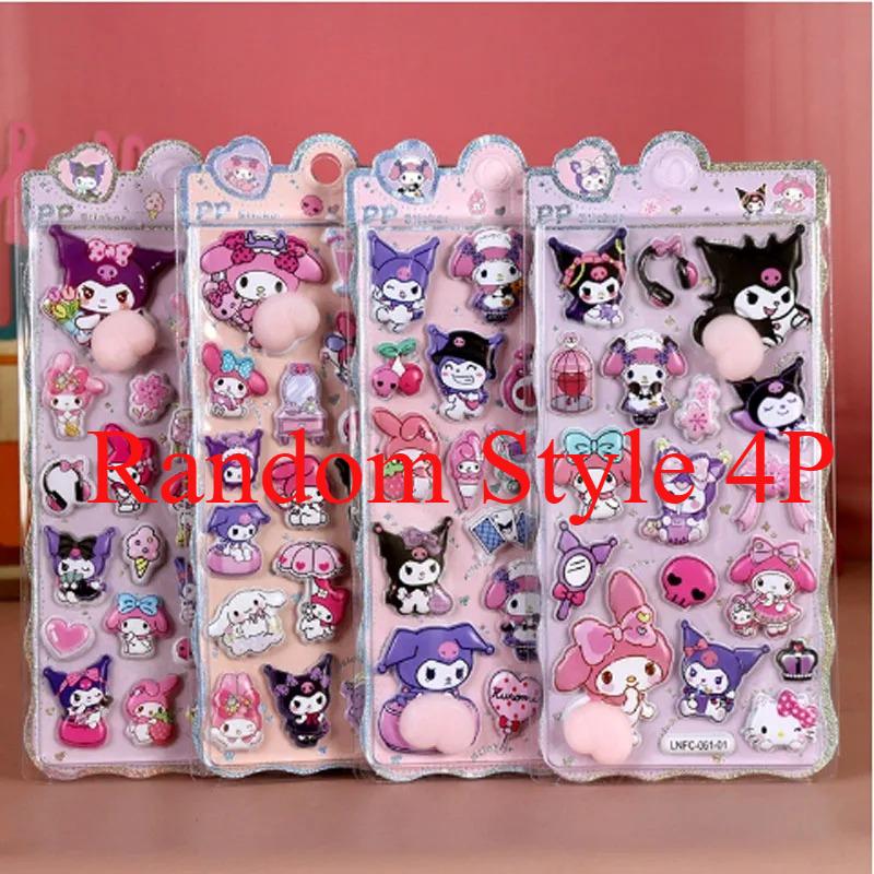 4pcs Kawaii Happy Buttocks Sticker Cartoon Soft Pinched Children'S Decompression 3d Bubble Sticker Phone Case Decoration Sticker