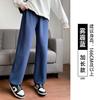 Black sweatpants women's new wide-leg pants loose lazy style small straight casual sweatpants