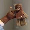 Patchwork Design Knit Gloves Maillard Earth Tone Open Finger Gloves  for Students